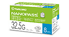 Nanopass 8 mm